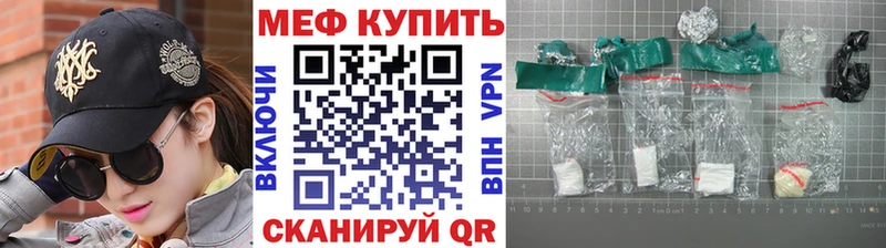  КОКАИН Элиста