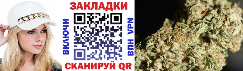 Магазин наркотиков Элиста КОКАИН  МЕТАДОН  ГАШИШ 