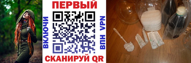 АМФ Розовый  сколько стоит  blacksprut зеркало  Элиста 
