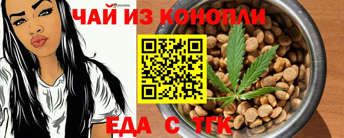 МЕТАДОН Элиста