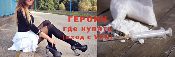 a pvp Абдулино