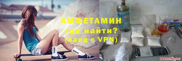 a pvp Абдулино