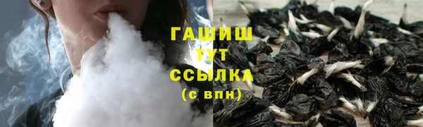 a pvp Абдулино