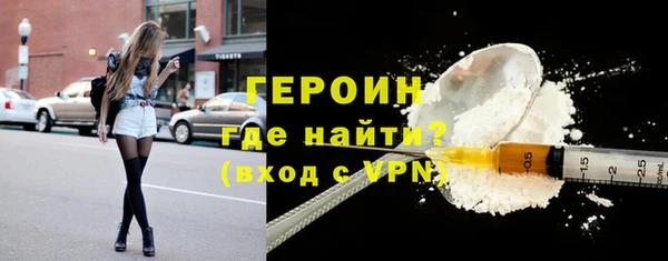 a pvp Абдулино