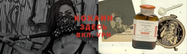 mix Алзамай
