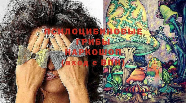 mix Алзамай