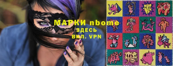 a pvp Абдулино