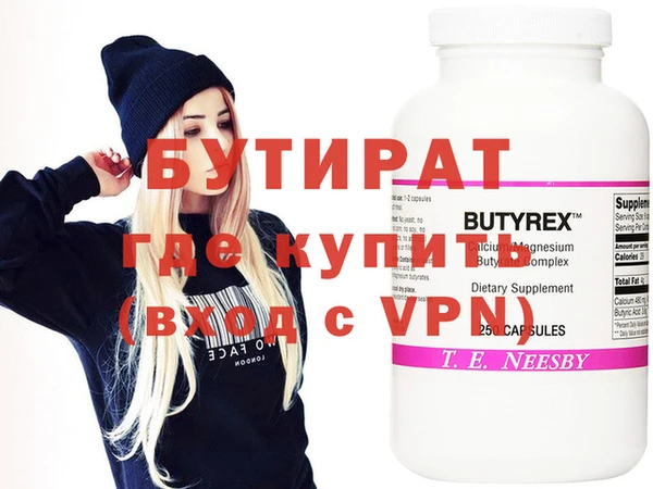 a pvp Абдулино