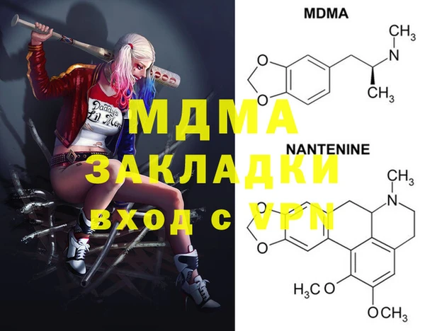 mix Алзамай