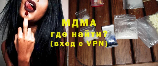 a pvp Абдулино