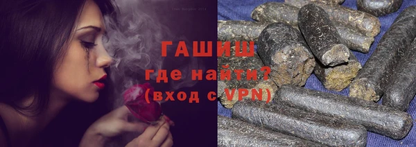 mix Алзамай