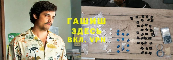 a pvp Абдулино
