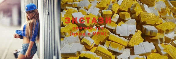 mix Алзамай