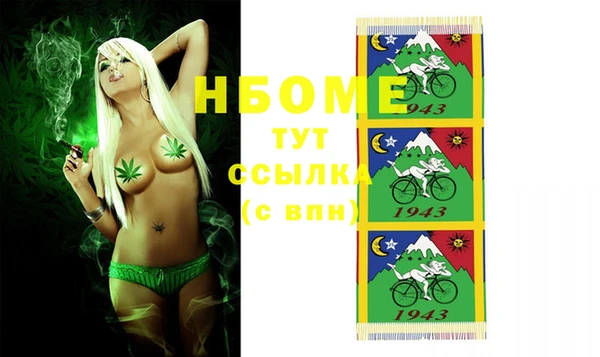 mix Алзамай
