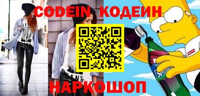 прущие грибы Первоуральск