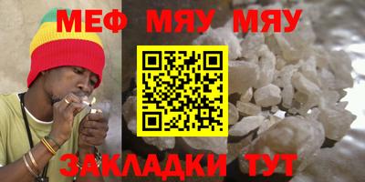 прущие грибы Первоуральск