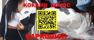бутик Партизанск