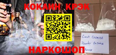 бутик Партизанск