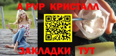 прущие грибы Первоуральск