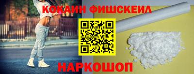 прущие грибы Первоуральск
