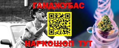 амф Пенза
