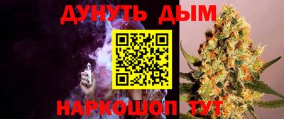 амф Пенза
