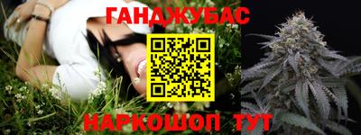 бутик Партизанск