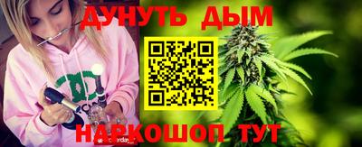 бутик Партизанск
