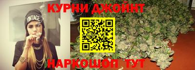 амф Пенза