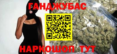 амф Пенза