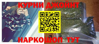 прущие грибы Первоуральск
