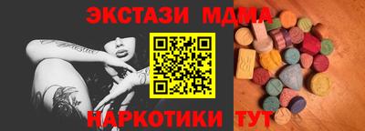 бутик Партизанск