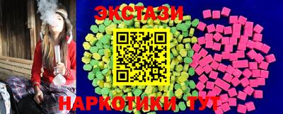 амф Пенза