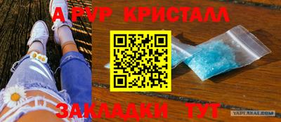 прущие грибы Первоуральск
