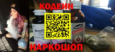 прущие грибы Первоуральск