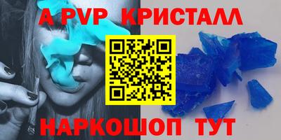 прущие грибы Первоуральск