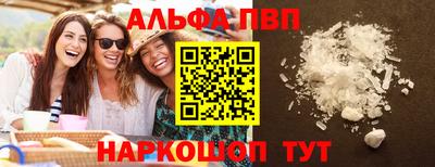 бутик Партизанск