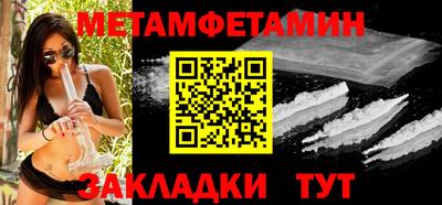 бутик Партизанск