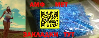 прущие грибы Первоуральск
