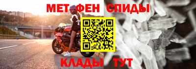соль курить ск Кохма