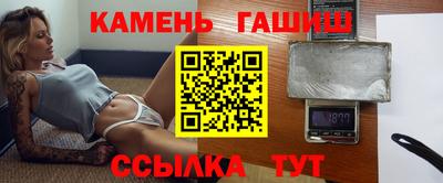 прущие грибы Первоуральск