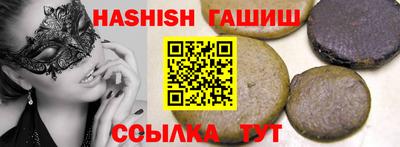 бутик Партизанск