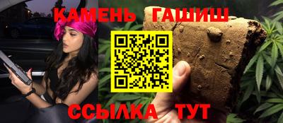 амф Пенза