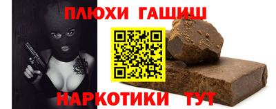 бутик Партизанск