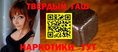 амф Пенза
