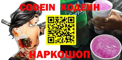 прущие грибы Первоуральск