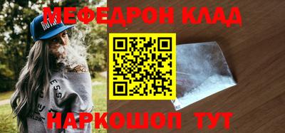бутик Партизанск