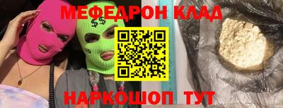 прущие грибы Первоуральск