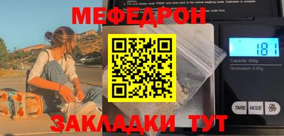 прущие грибы Первоуральск
