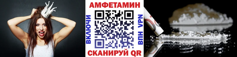 Метамфетамин винт  где продают наркотики  Элиста 